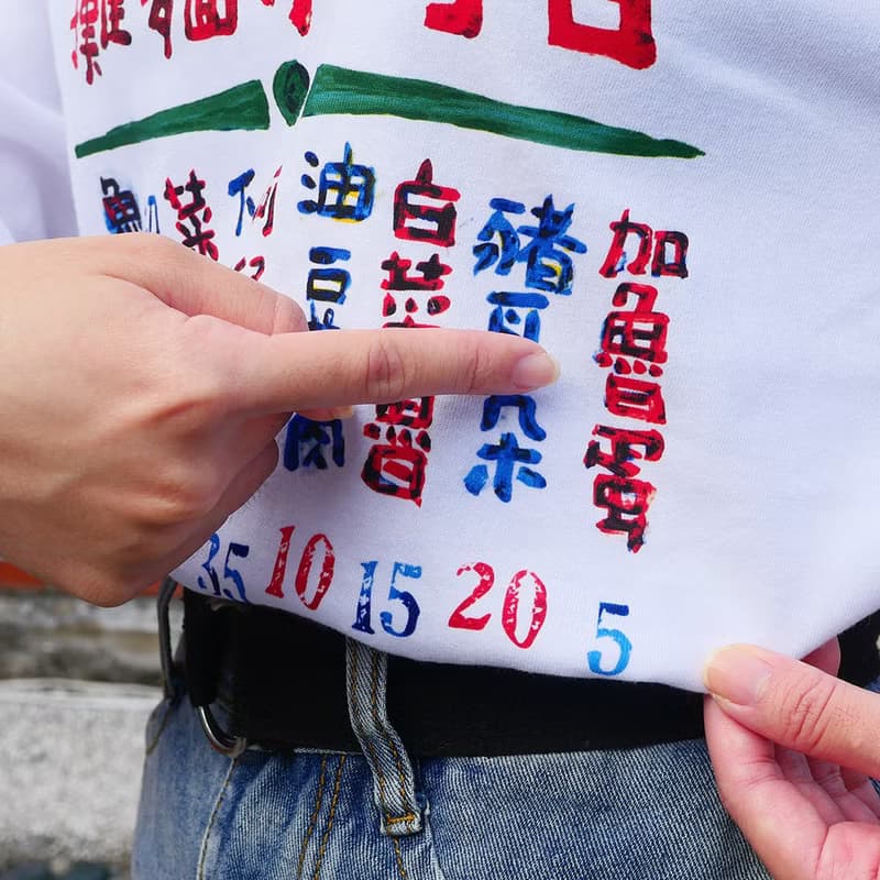 冬季限定長袖T恤-小麵攤 / 限量發行~男女同款中性 情侶裝 親子裝