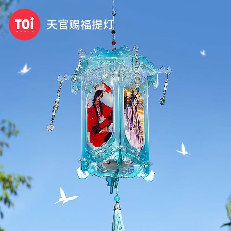 TOi圖益 天官賜福提燈 官方授權動漫立體拼插擺飾 成人治癒玩具