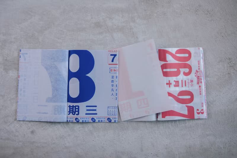 5%營收支持公益.台灣日曆再生A5筆記本60頁.有趣生日禮物免費包裝