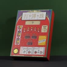 喝咖啡打彈珠禮盒