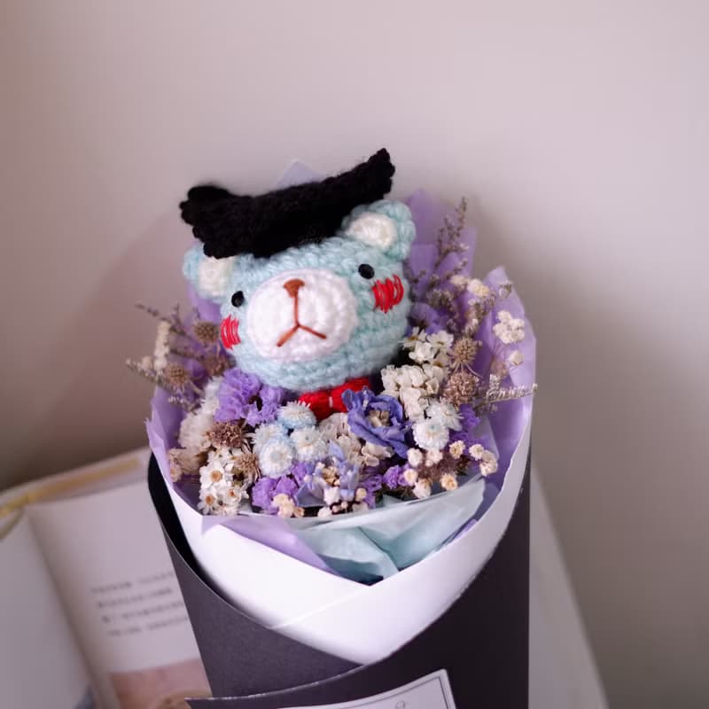 未完待續| 手工畢業熊乾燥花 長花束 鉤針娃娃tiffany藍熊款 預購