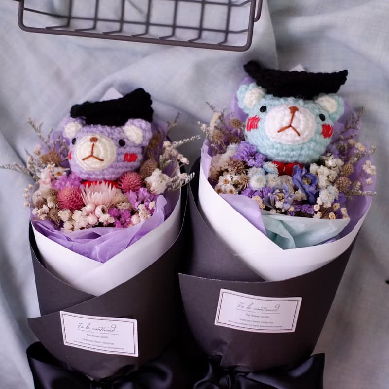 未完待續| 手工畢業熊乾燥花 長花束 鉤針娃娃tiffany藍熊款 預購