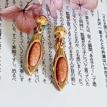 vintage jewelry  低調金色閃爍垂墜 夾式耳環