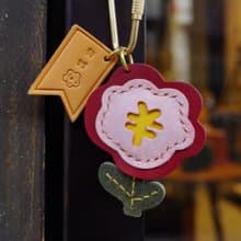 有錢花鑰匙扣真皮包包掛飾