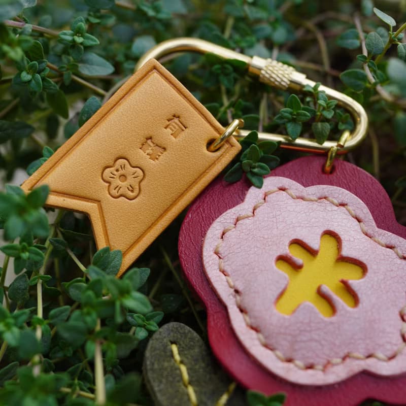 有錢花鑰匙扣真皮包包掛飾