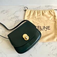 稀有中古二手Celine旋轉金星球深綠色皮革豆腐小包單肩手袋斜側背