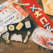 中秋限定 美好中秋 Lets go back to school