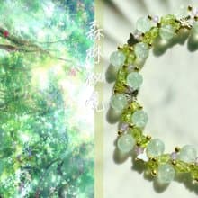 【森林秘境】綠草莓晶 橄欖晶 水晶手鏈 手鍊 訂製