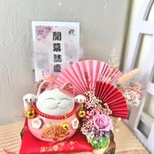 開幕賀禮 招財貓