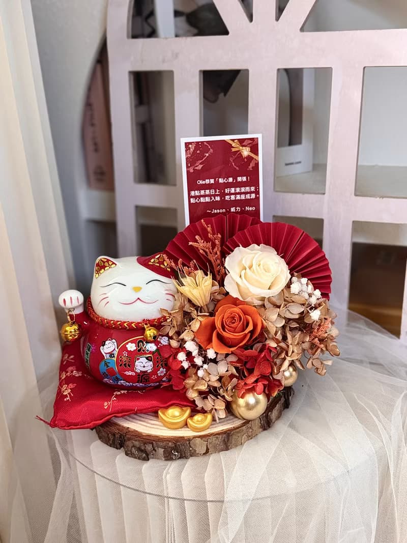 開幕賀禮 招財貓