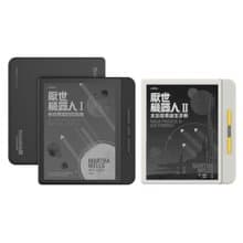 7 吋 mooInk Nana BW 黑白電子書閱讀器+搭配厭世機器人小說完結