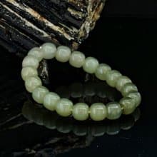 青海和田料 9mm 手鍊 ( Nephrite Bracelet 9mm )