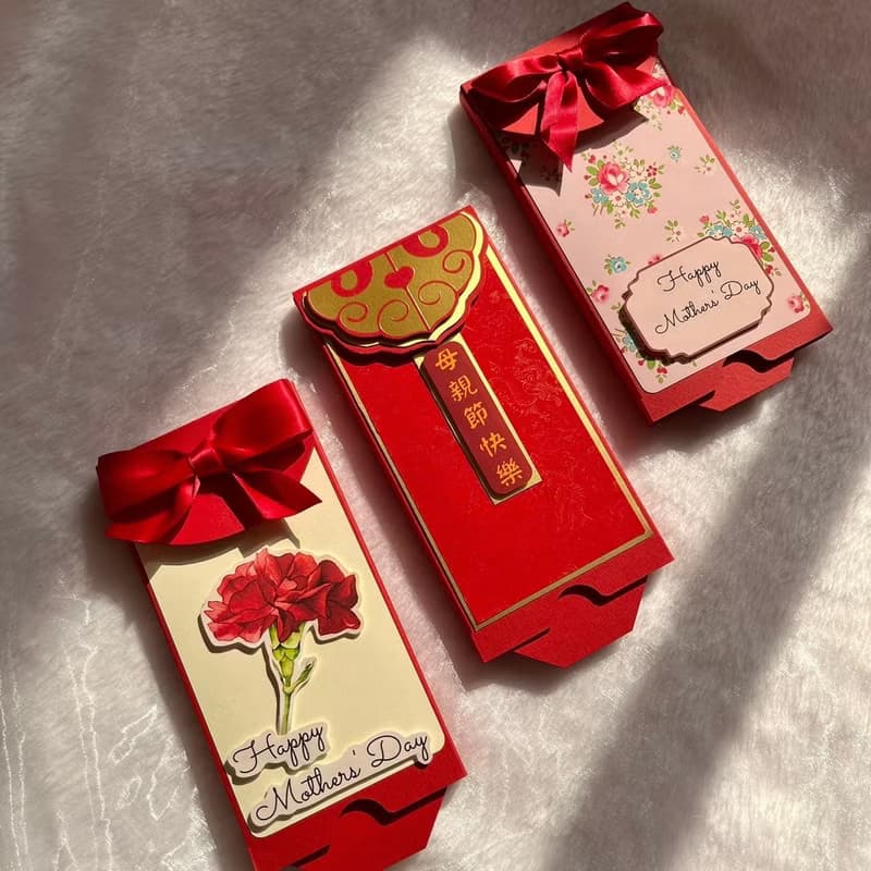 【寵愛媽咪】有錢花機關紅包盒