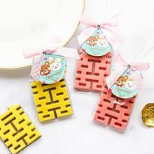 奇奇妮妮幸福氛圍單包裝 囍字巧克力 (基本10份起) 婚禮小物
