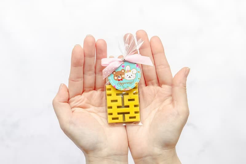 奇奇妮妮幸福氛圍單包裝 囍字巧克力 (基本10份起) 婚禮小物