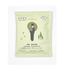 夜鶯. 藝伎掛耳包/淺焙/麝香葡萄 荔枝 Mojito ou.bai.tou.ri