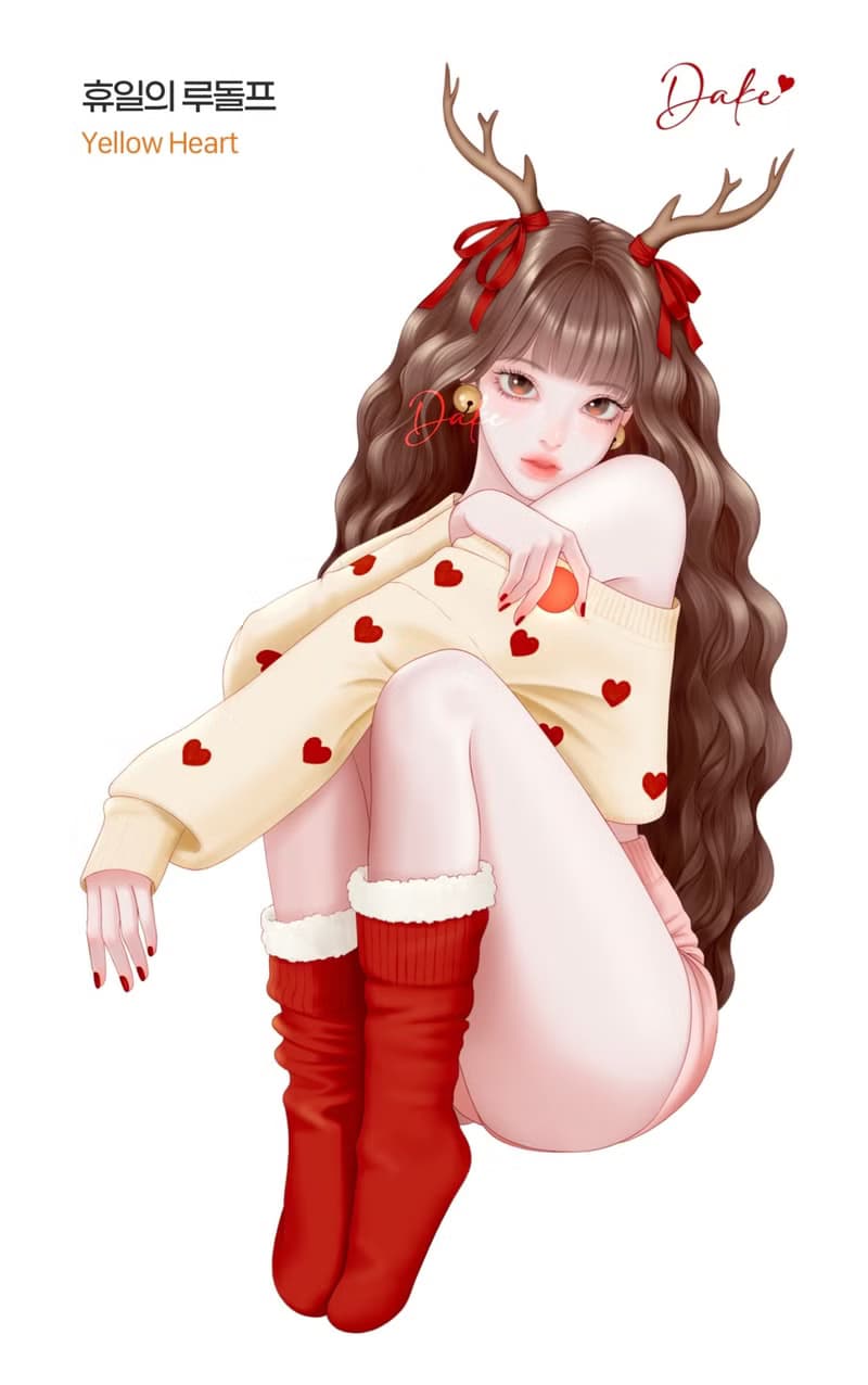Holiday Rudolph