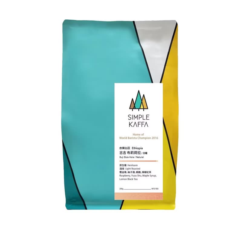 Simple Kaffa 興波咖啡 | 古吉日曬咖啡豆 淺焙 200g