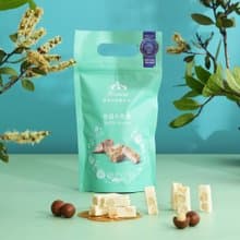 【旋轉木馬點心坊】松露牛軋糖輕巧包10入組