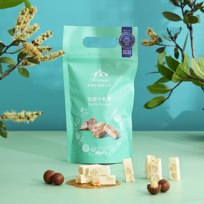 【旋轉木馬點心坊】松露牛軋糖輕巧包10入組