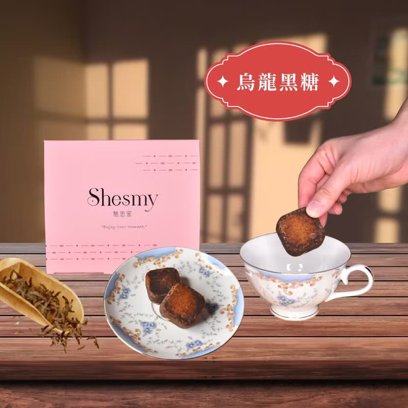 【暖宮秘方】Shesmy旭思蜜黑糖磚-烏龍黑糖