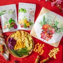 午後小食光│竹籃禮盒-蔬果脆片組
