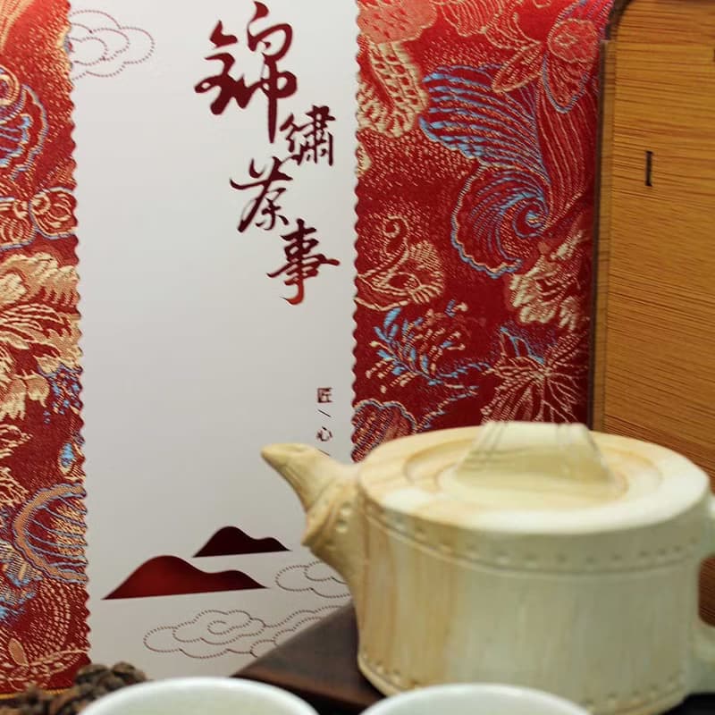 錦繡茶事 | 父親節禮盒 | 福壽山 | 大禹嶺 | 天池 | 奇萊山 |