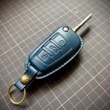 奥迪 汽车 钥匙套