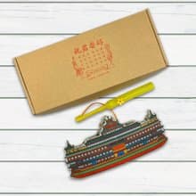 中秋 珍寶海鮮舫紮作燈籠