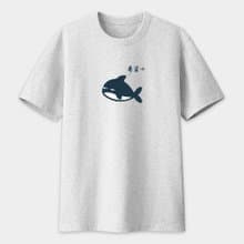 看鯊小 中性短袖純棉T恤 圓領Tshirt PU035