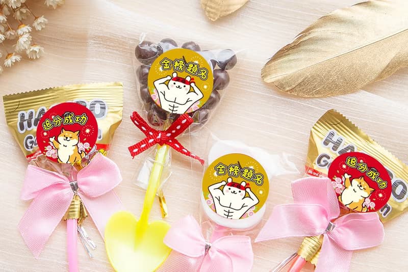 考試祝福All pass小禮物 幸福鏟子糖果 (5款可選)
