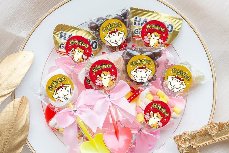 考試祝福All pass小禮物 幸福鏟子糖果 (5款可選)