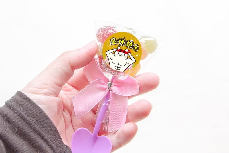 考試祝福All pass小禮物 幸福鏟子糖果 (5款可選)