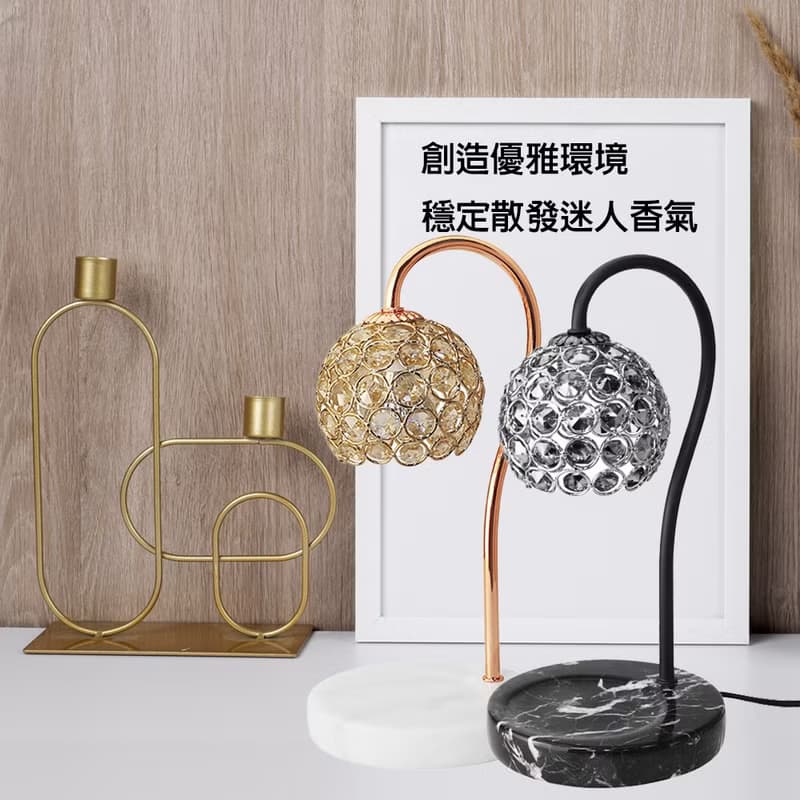 【Les nez 香鼻子】香氛融蠟燈 大理石琉璃系-兩色