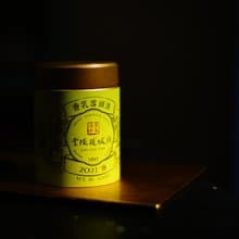 清韻雪乳香Jinxuan Oolong Tea | 台灣茶葉・茶葉伴手禮