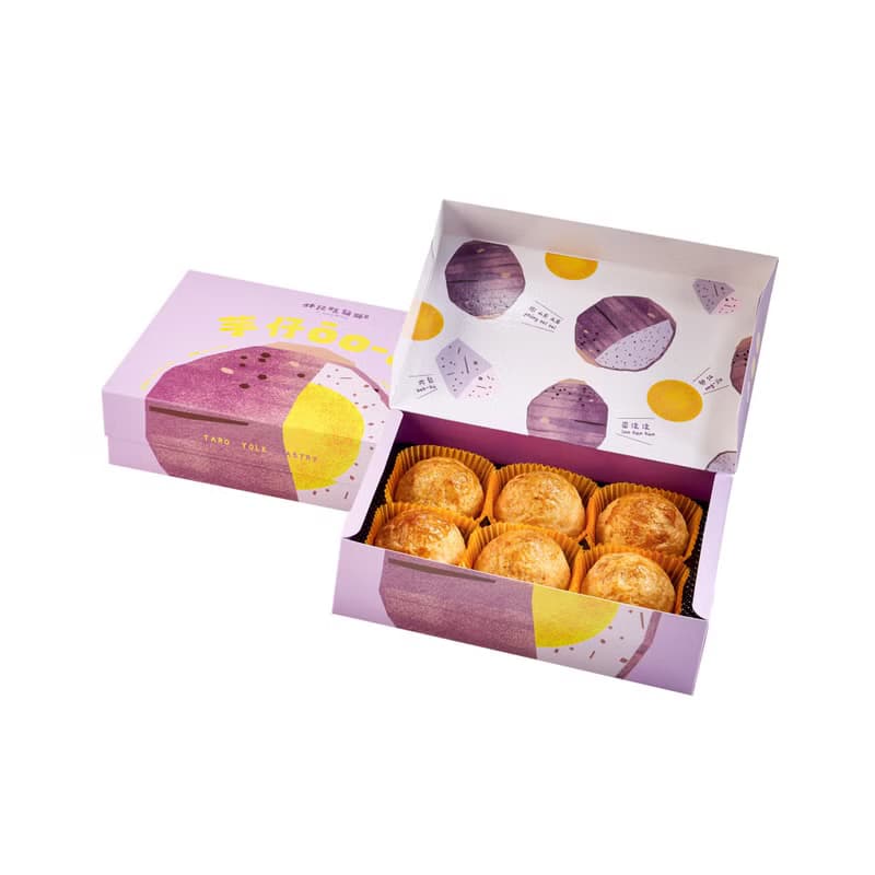 Linhomelybakery 林記糕餅舖 【新品上市】6入芋泥肉鬆酥禮盒