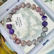 天然多礦彩超七水晶9mm22.09g帶彼岸花紫超七三輪骨幹水晶
