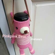 PINK坐熊*鉤織水壺袋*