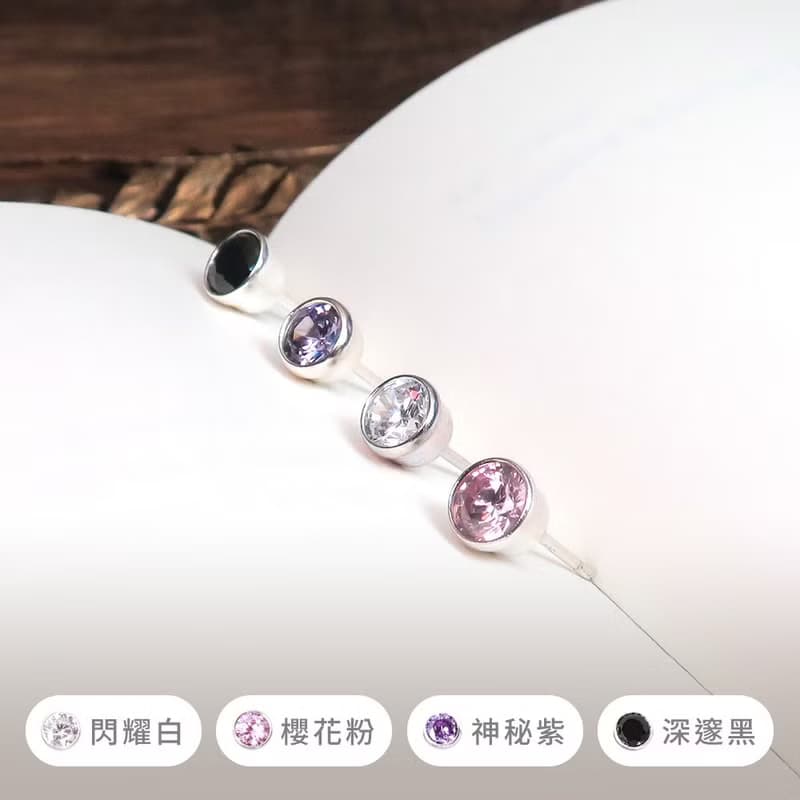 極簡圓形 5mm 單鑽耳環 包鑲設計 925純銀耳環 女生耳環 男生耳環