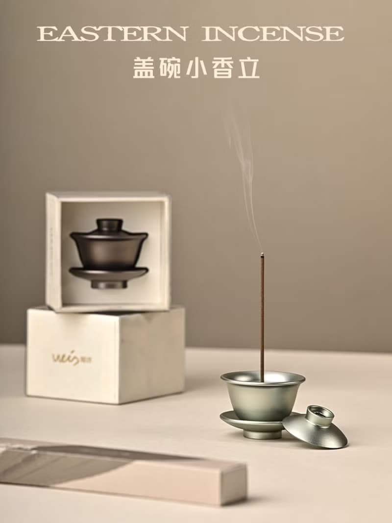 唯詩蓋碗小香立合金香插香座香托家用室內香熏爐創意擺件茶道香爐