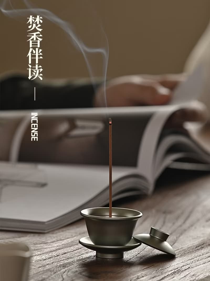 唯詩蓋碗小香立合金香插香座香托家用室內香熏爐創意擺件茶道香爐