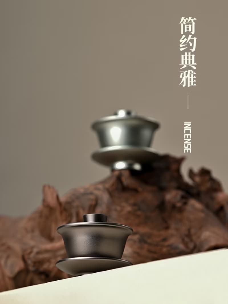 唯詩蓋碗小香立合金香插香座香托家用室內香熏爐創意擺件茶道香爐