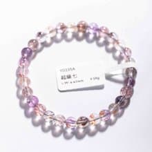 超級七手鍊 | 頂級水晶一物一圖 | 天然水晶手鏈