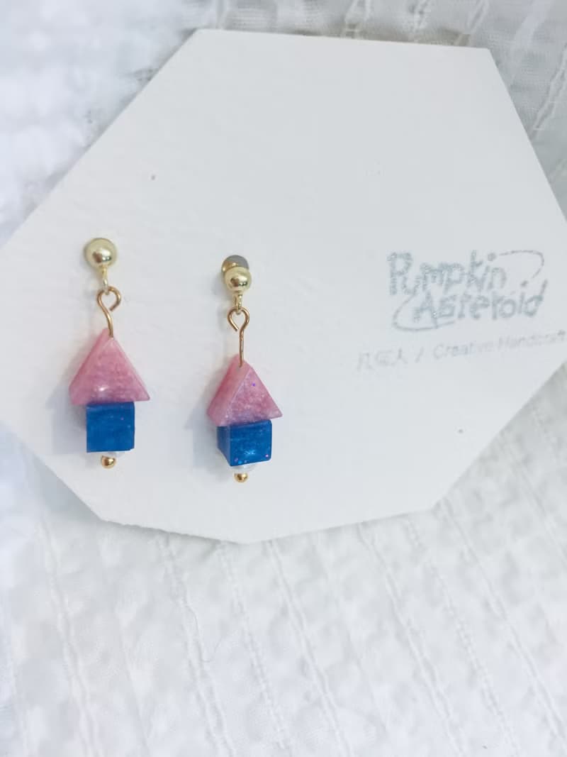 你好彩色系列-糖果房子 耳環/耳飾