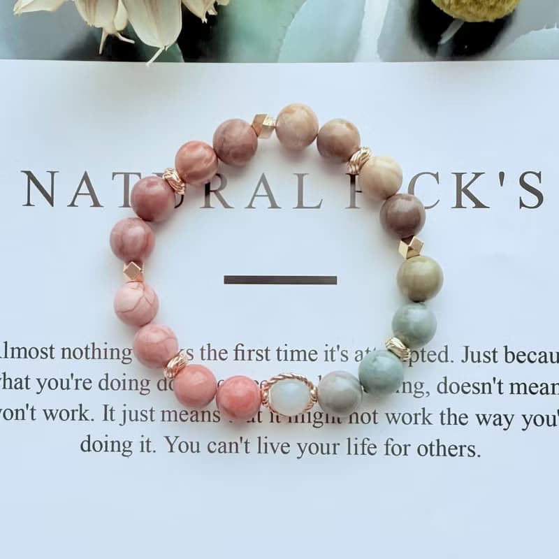 星野煙光手鍊・霧粉阿拉善瑪瑙 × 柔彩原礦珠