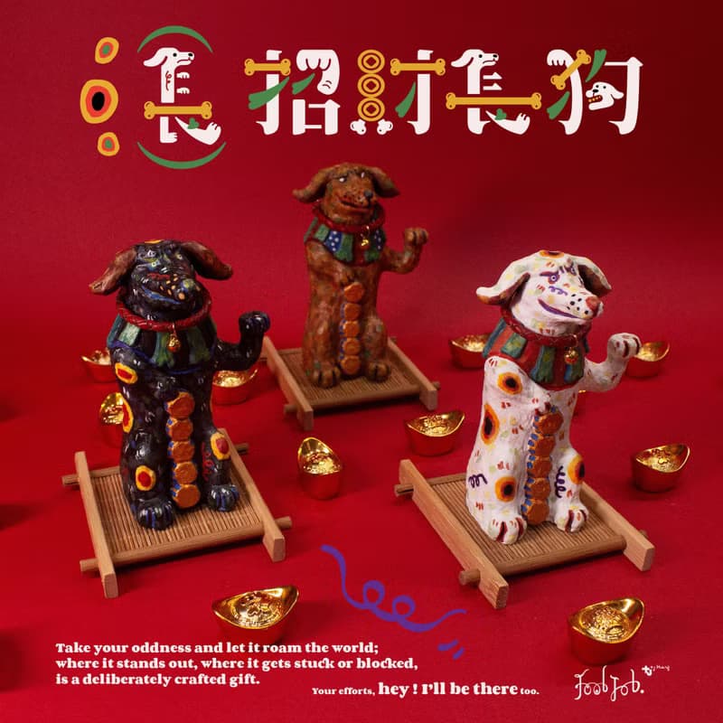 招財長狗 Lucky DooooooG /招財狗/招財犬/臘腸狗/母親節禮物