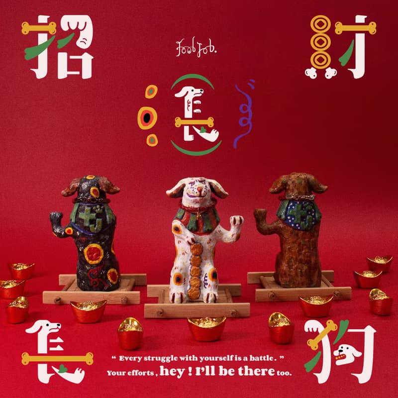 招財長狗 Lucky DooooooG /招財狗/招財犬/臘腸狗/母親節禮物