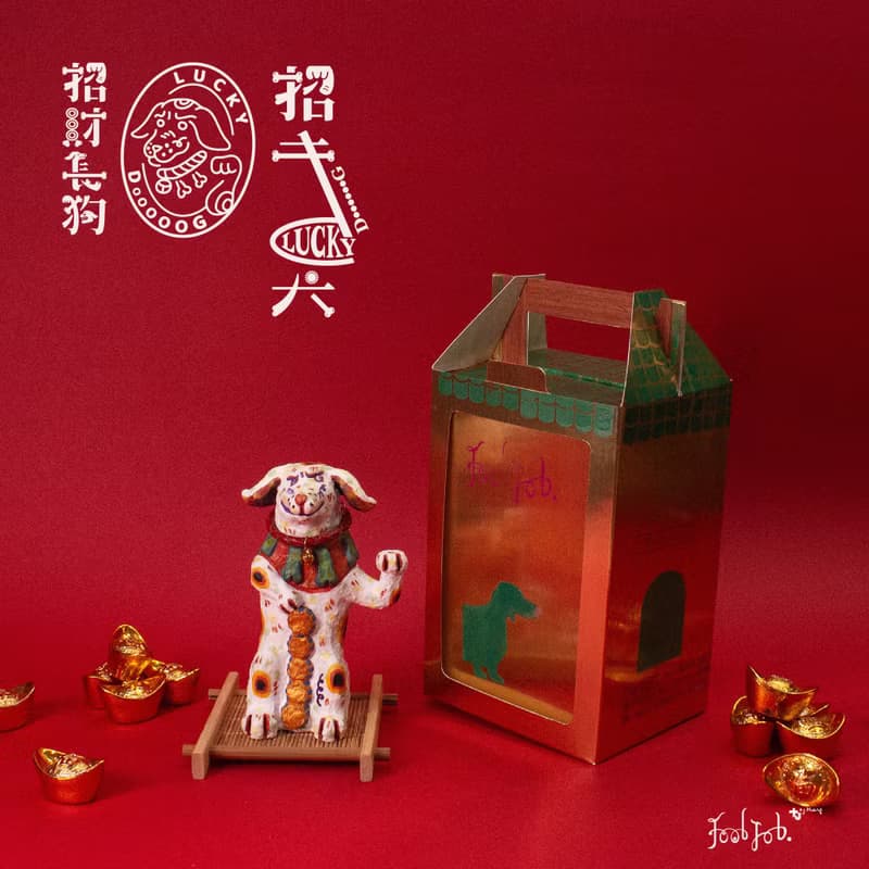 招財長狗 Lucky DooooooG /招財狗/招財犬/臘腸狗/母親節禮物