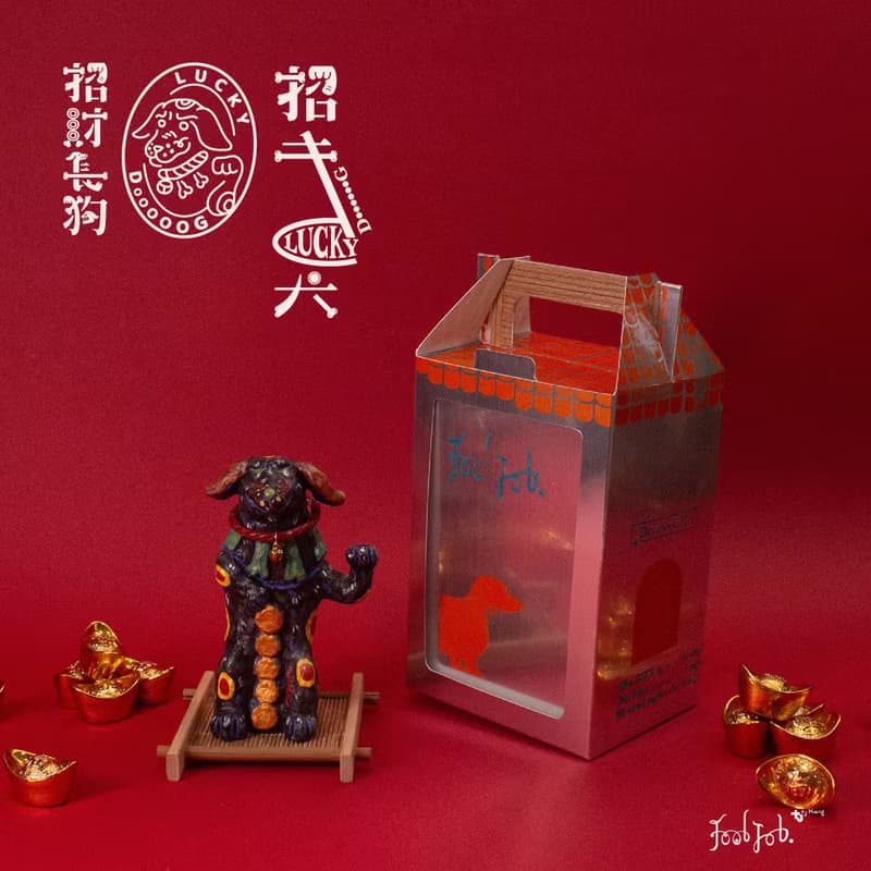 招財長狗 Lucky DooooooG /招財狗/招財犬/臘腸狗/母親節禮物