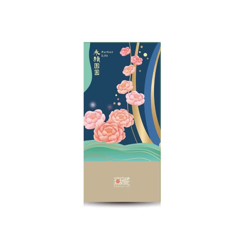 B3【無藏】中秋公益禮盒 祝福茶食 【月圓共好】經典茶食系列